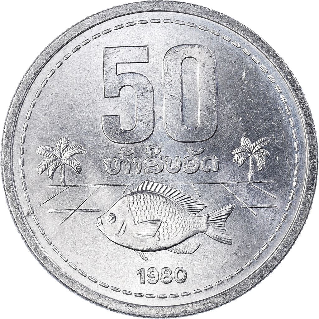 Laos | 50 Att Coin | Coat of arms | Km:24 | 1980