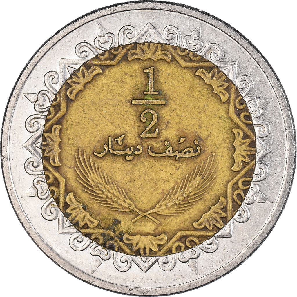Libya | 1/2 Dinar Coin | Armoured Equestrian | KM:31 | 2009