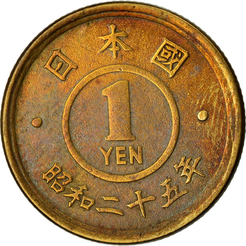 Japan | 1 Yen Coin | Orange Blossom Wreath | Y:70, Jnda:01-11 | 1948 - 1950