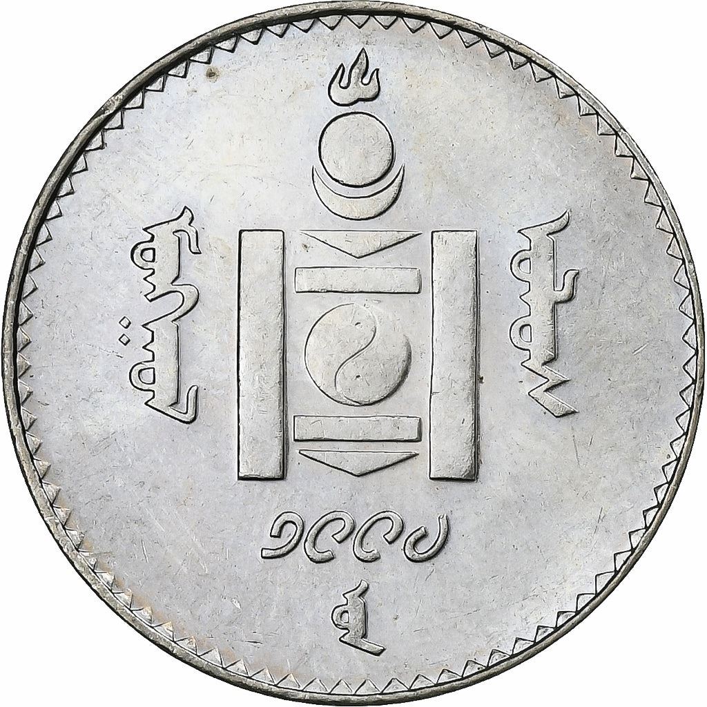 Mongolia | 100 Togrog Coin | Soyombo | Km:124 | 1994