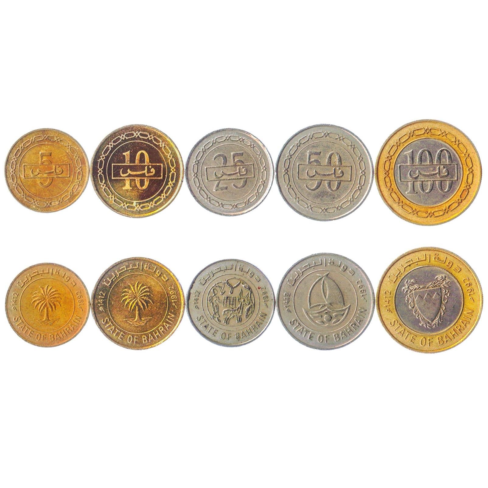 Bahrein 5 Muntenset 5 10 25 50 100 Fils | Palmboom | Dhow | 1991 - 2001