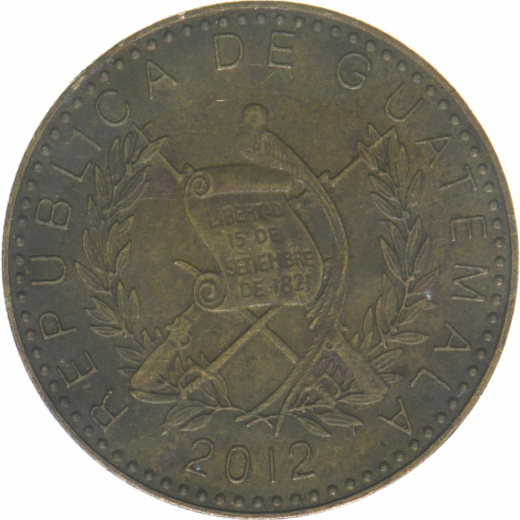 Guatemala | 50 Centavos Coin | Orchid | KM:283a | 2012 - 2024