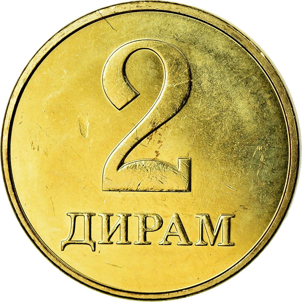 Tajikistan | 2 Diram Coin | Sunrise | Wheat | Cotton | Km:51 | 2019