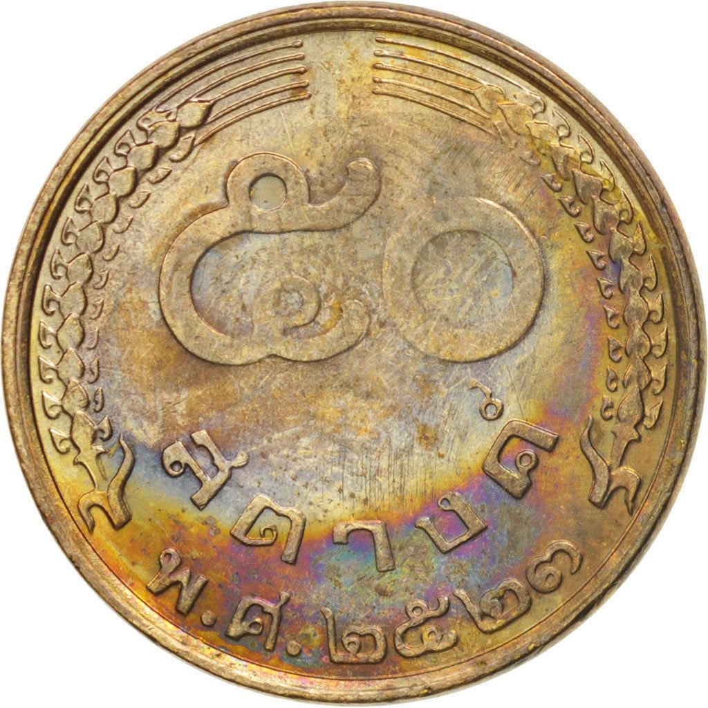 Thailand | 50 Satang Coin | Rama IX | Y:168 | 1980