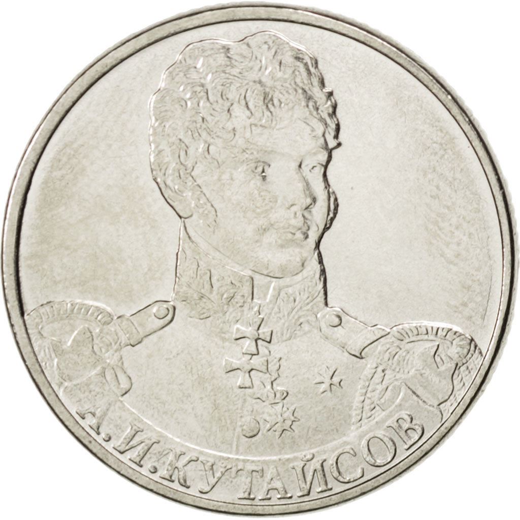 Russia | 2 Roubles Coin | Alexander Kutaysov | Y:1402 | 2012