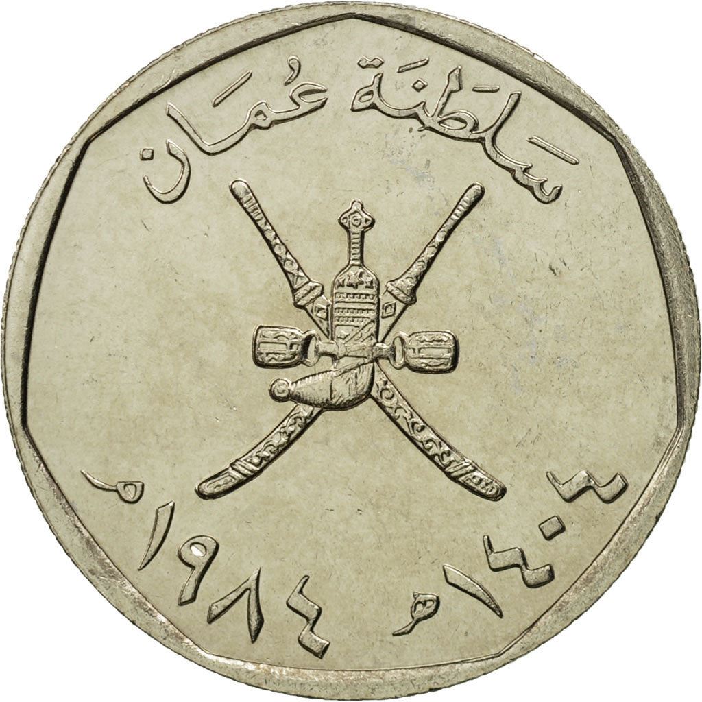 Oman | 100 Baisa Munt | Nationale wapens | Km:68 | 1984