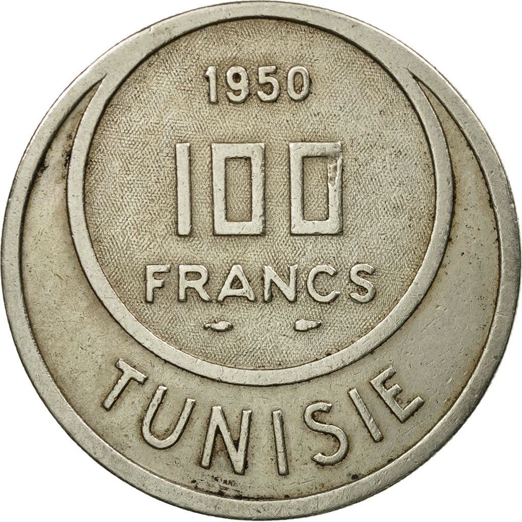 Tunisia 100 Francs Coin | Muhammad VIII | KM276 | 1950 - 1957