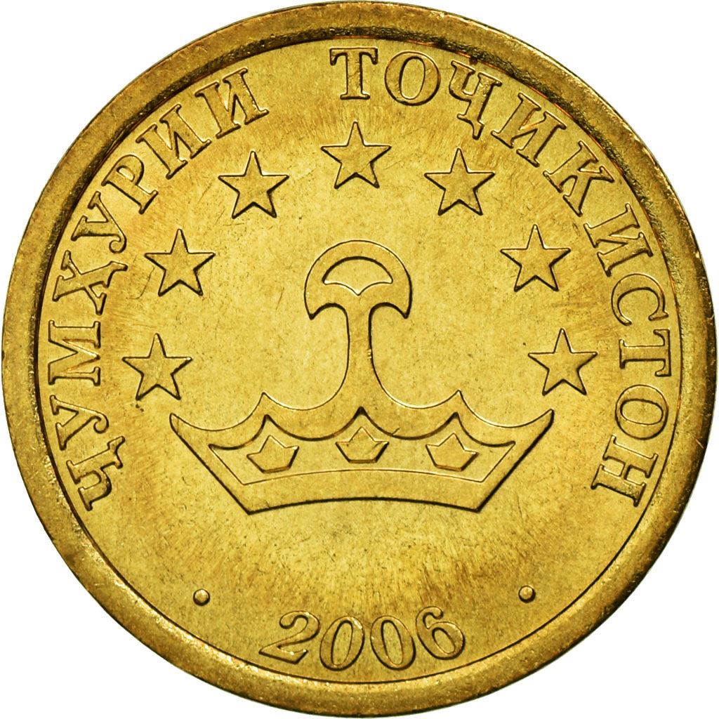 Tajikistan | 20 Diram Coin | Crown | Stars | Large Value | Km:4.2 | 2006