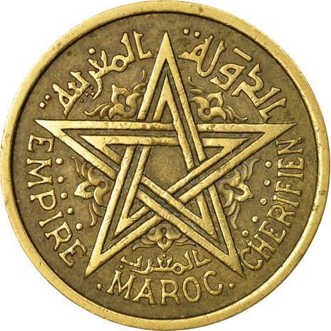 Morocco | 2 Francs Coin | Sharifian Sultanate | Sultan Mohammed V | Pentagram | Y:42 | 1945