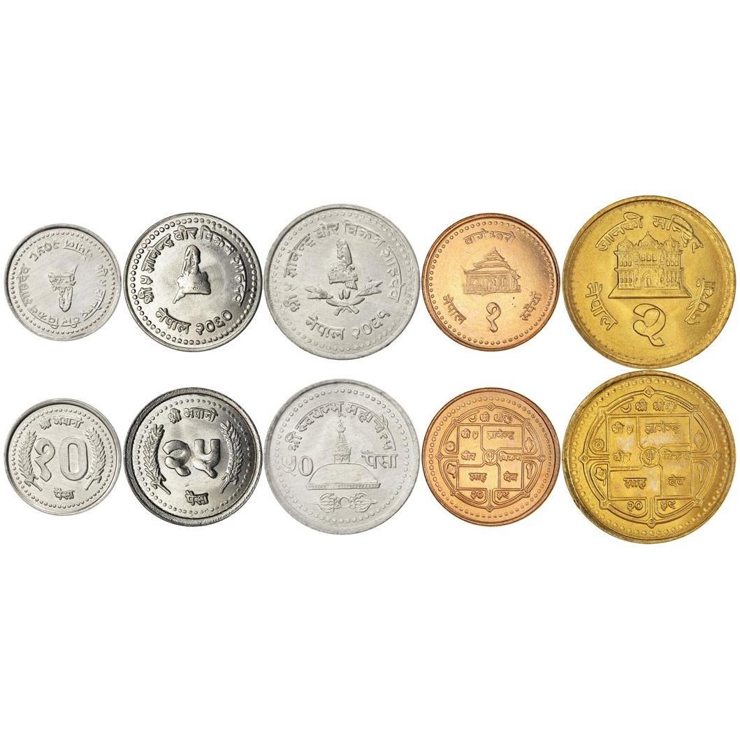 Nepal | 5 Coin Set | 10 25 50 Paisa 1 Rupee 2 Rupees | 2001 - 2004