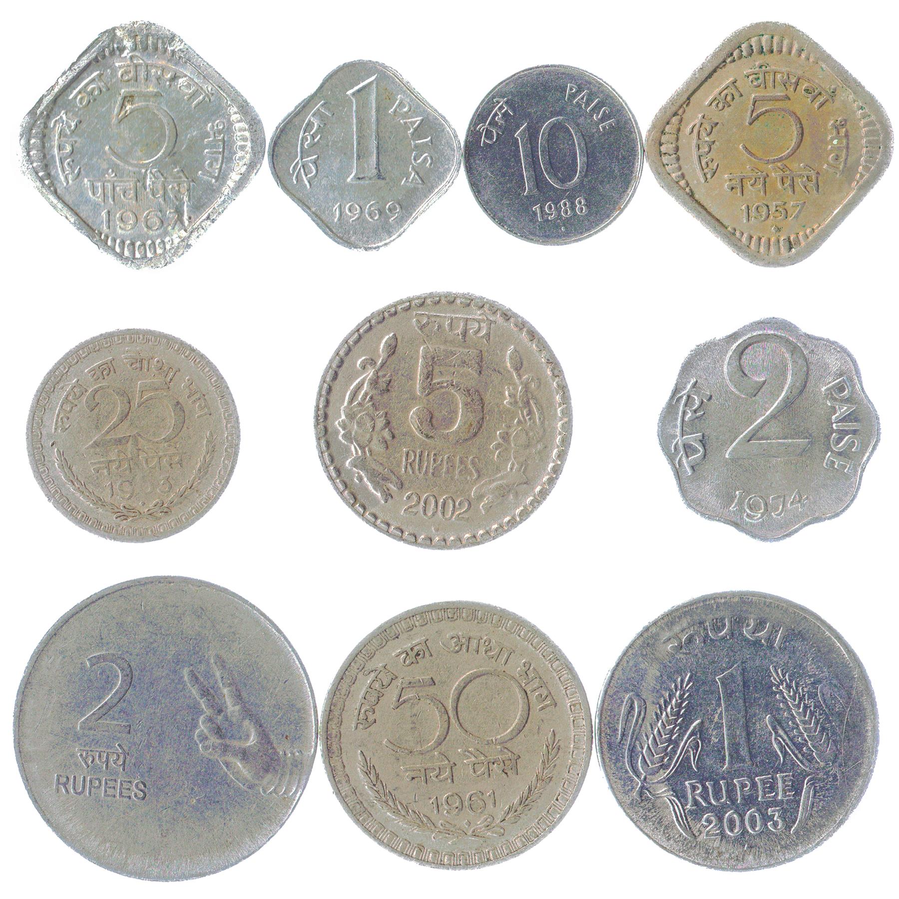 India 10 Mixed Coins | 1950 - 2026