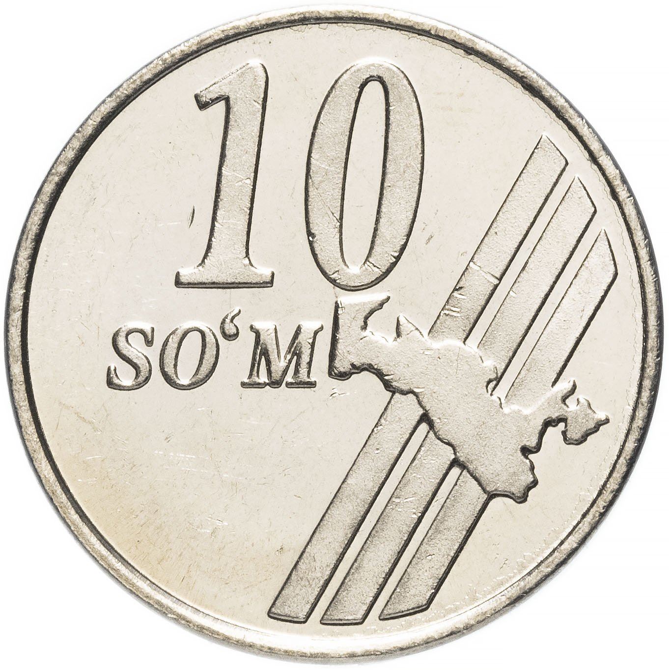 Uzbekistan | 10 SoʻM Coin | Map of Uzbekistan | Cotton | Wheat | Sun | Huma Bird | KM:14 | 2001