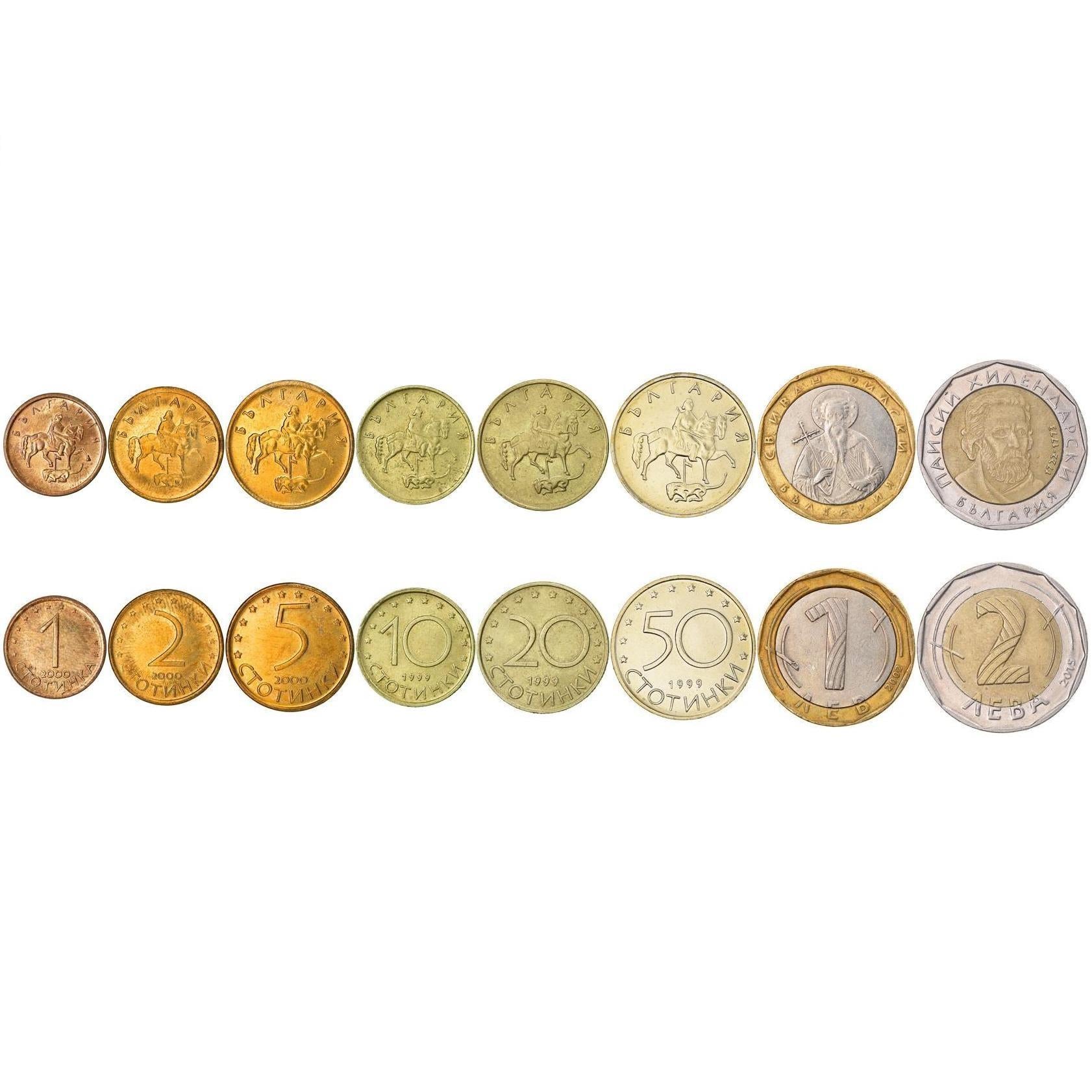 Bulgaria | 8 Coin Set | 1 2 5 10 20 50 Stotinka 1 Lev 2 Leva | Madara Horseman | Saint John of Rila | Paisius of Hilendar | 1999 - 2015