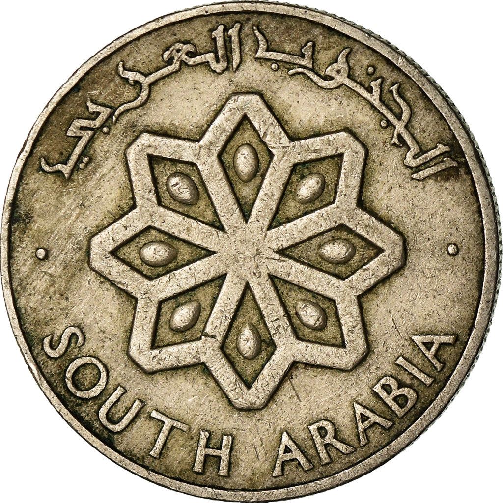 South Arabia | 25 Fils Coin | 8-sided Star | Dhow | Km:3 | 1964