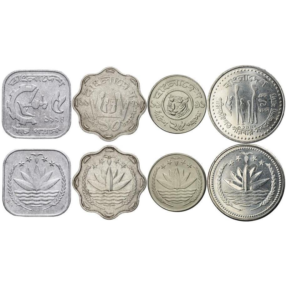 Bangladesh | 4 Coin Set | 5 10 25 Poisha 1 Taka | 1977 - 1995