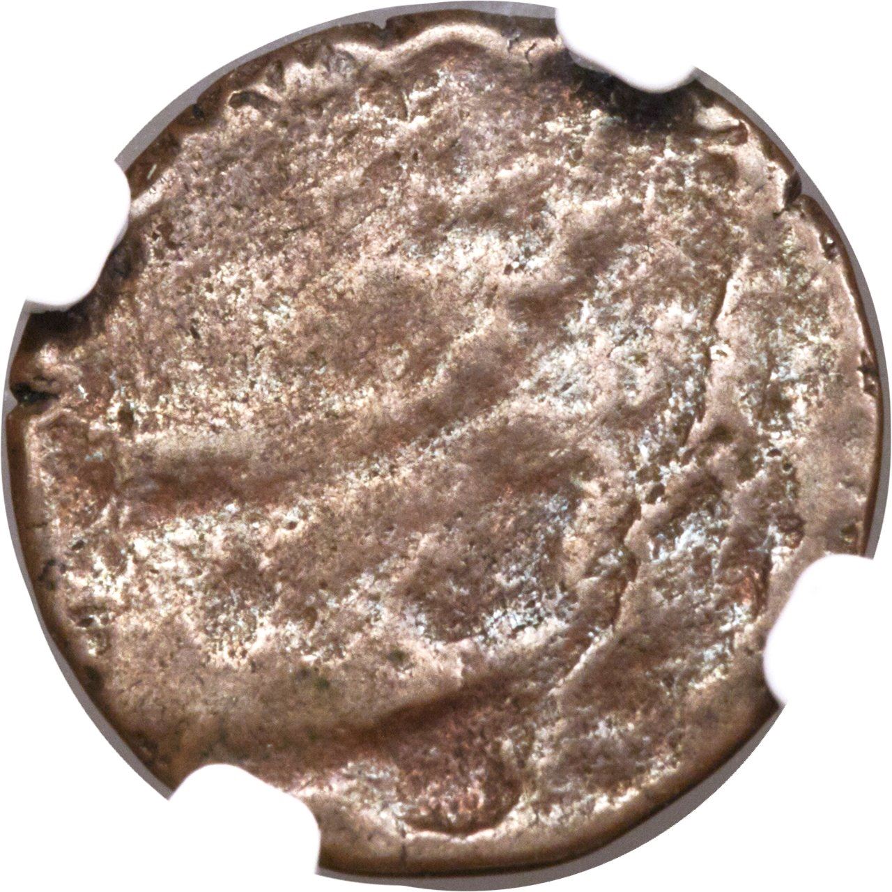 Suriname 2 Duiten Coin | Uniface | Parrot | Plain | KM4 | 1679