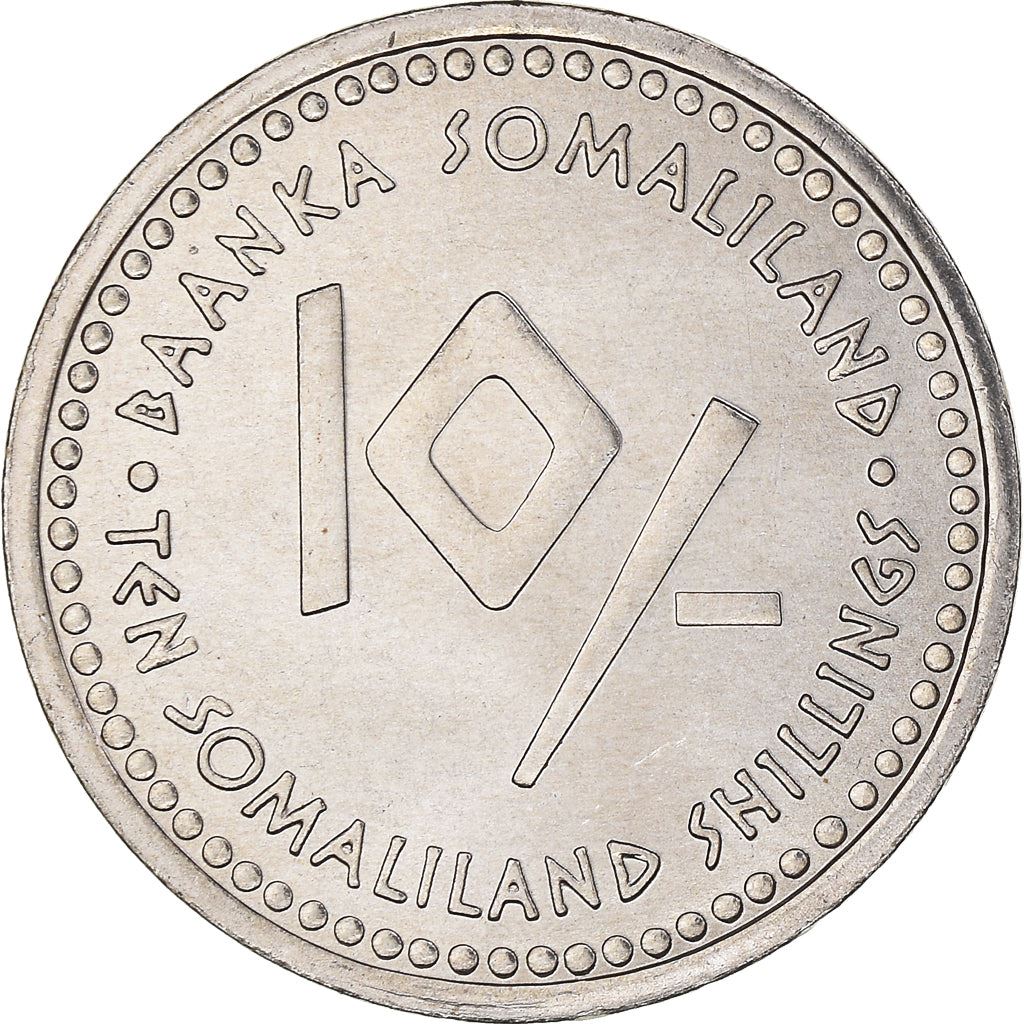 Somaliland | 10 Shillings Coin | Pisces | Stainless steel | KM:8 | 2006