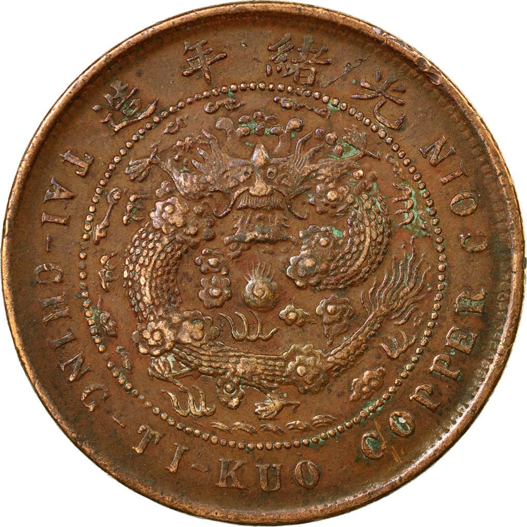 Empire Of China | 10 Cash Coin | Dragon | Y:10J | 1906