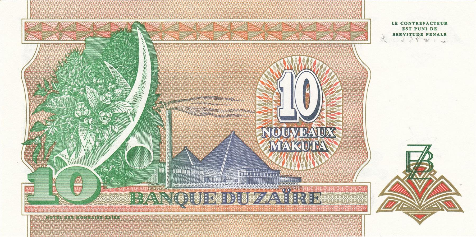 Zaire | 10 Nouveaux Makuta Banknote | 1993 | Leaping Leopard | Mobutu Sese Seko | Elephant Tusks | Smokestack | Pyramids