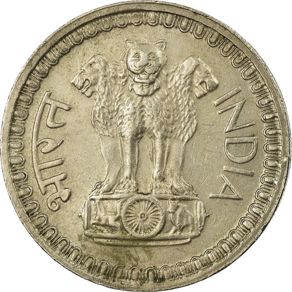 India 50 Paise Coin | 1972 - 1973 KM61