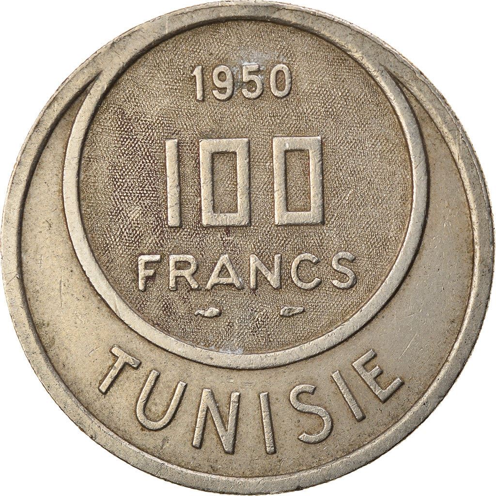 Tunisia 100 Francs Coin | Muhammad VIII | KM276 | 1950 - 1957