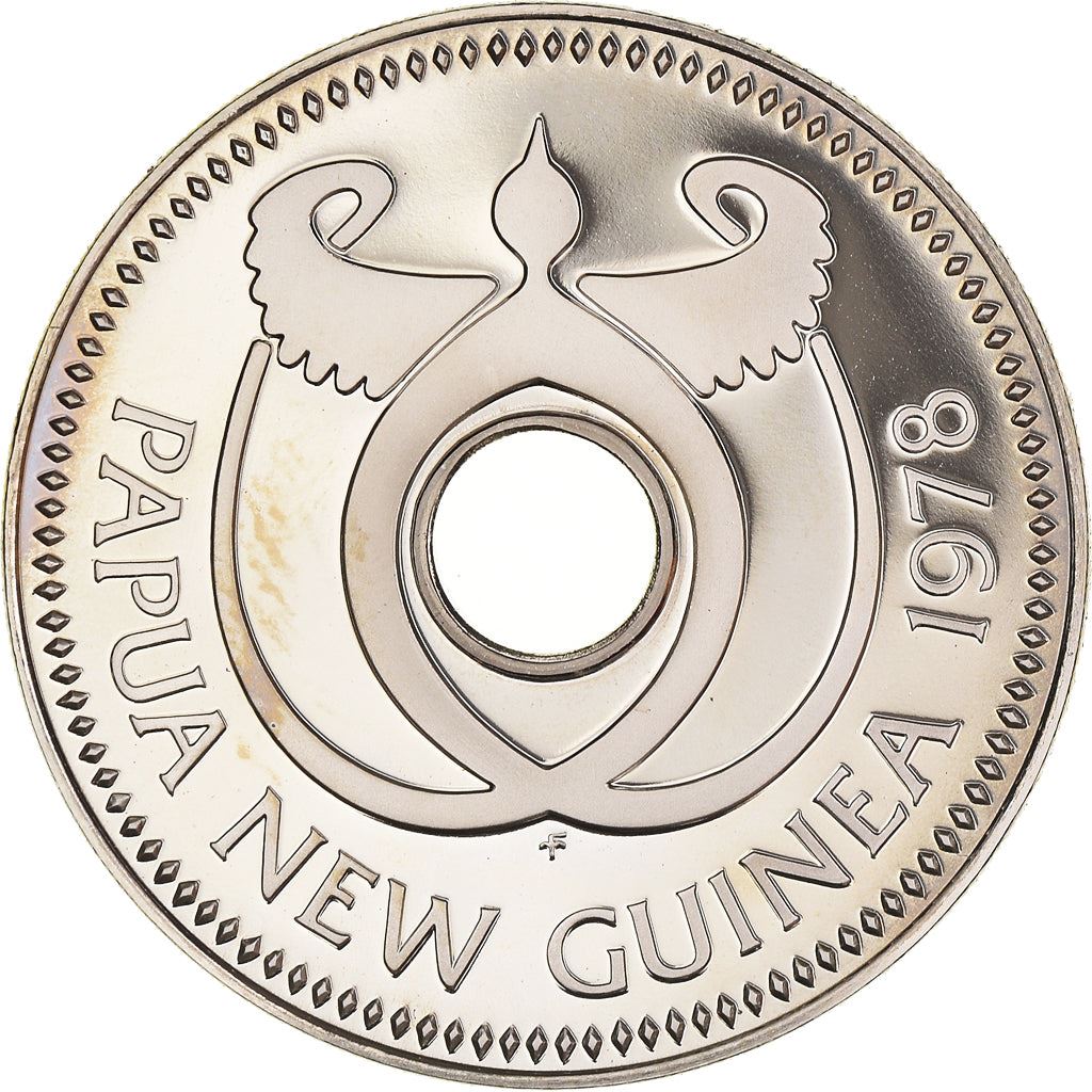 パプアニューギニア硬貨 パプアニューギニア 1キナ | エリザベス2世 | ワニ | KM6 | 1975年 - 1999年