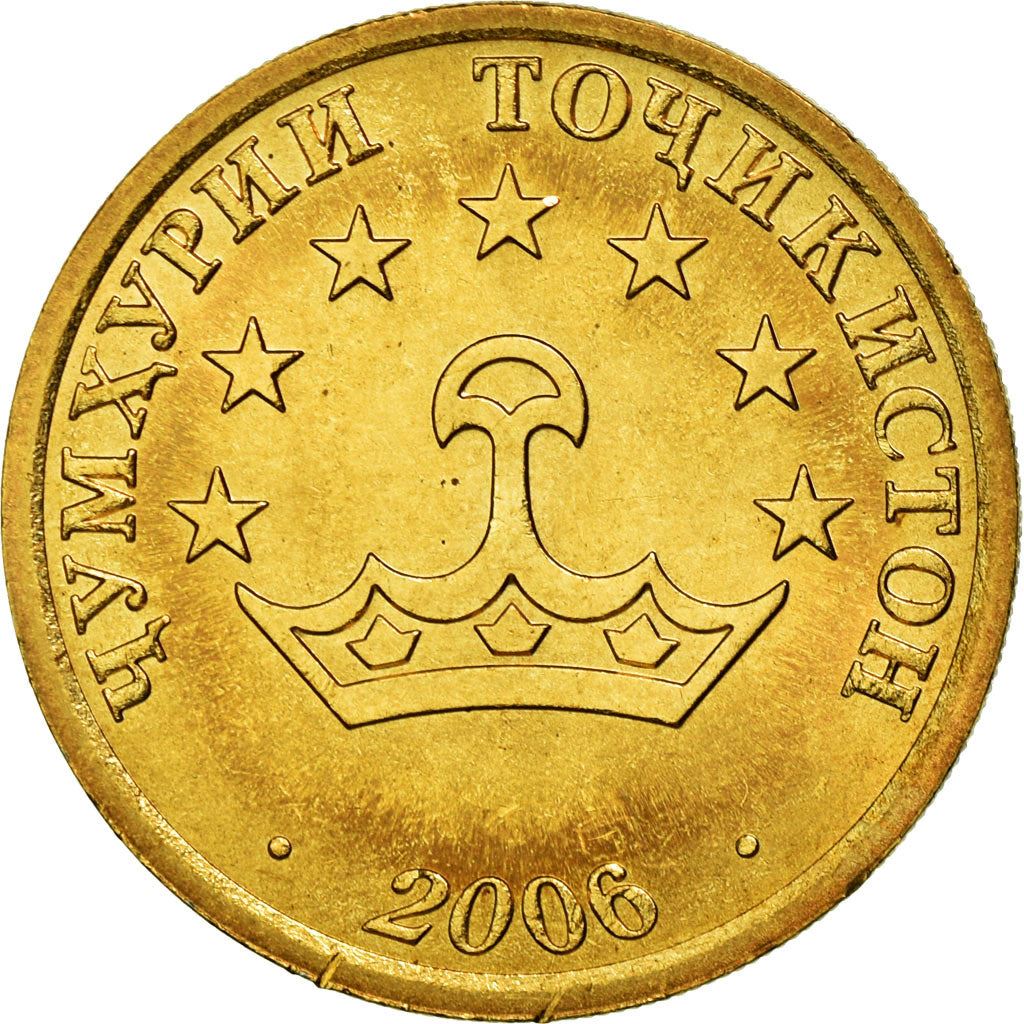 Tajikistan | 50 Diram Coin | Crown | Stars | Large Value | Km:6.2 | 2006