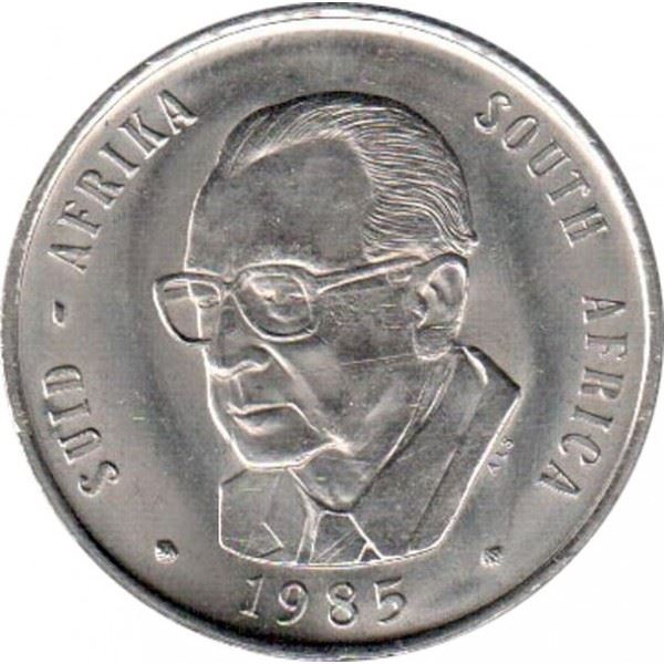 South Africa 1 Rand Coin | Marais Viljoen | KM117 | 1985