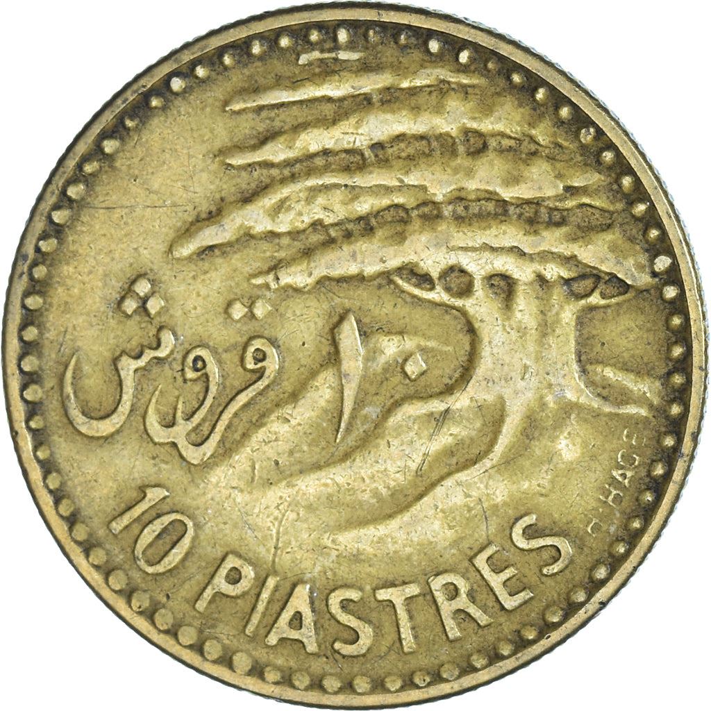 Libanon Mynt 10 Qirush | Cederträd | Galär | KM22 | 1955