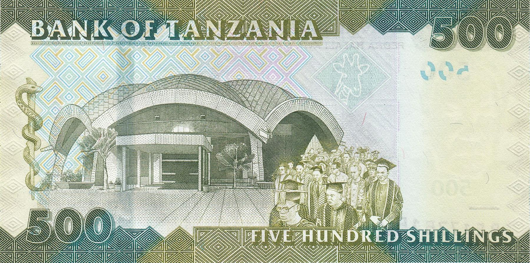 Tanzania | 500 Shillings Banknote | 2010 | Sheikh Abeid Amani Karume | University of Daressalam | Students | Aesculap's Rod
