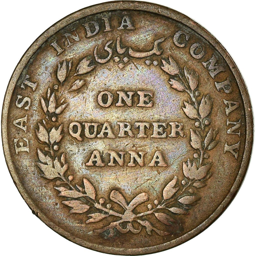 India - British | 1/12 Anna Coin | East India Company | Km:445 | 1835 - 1848