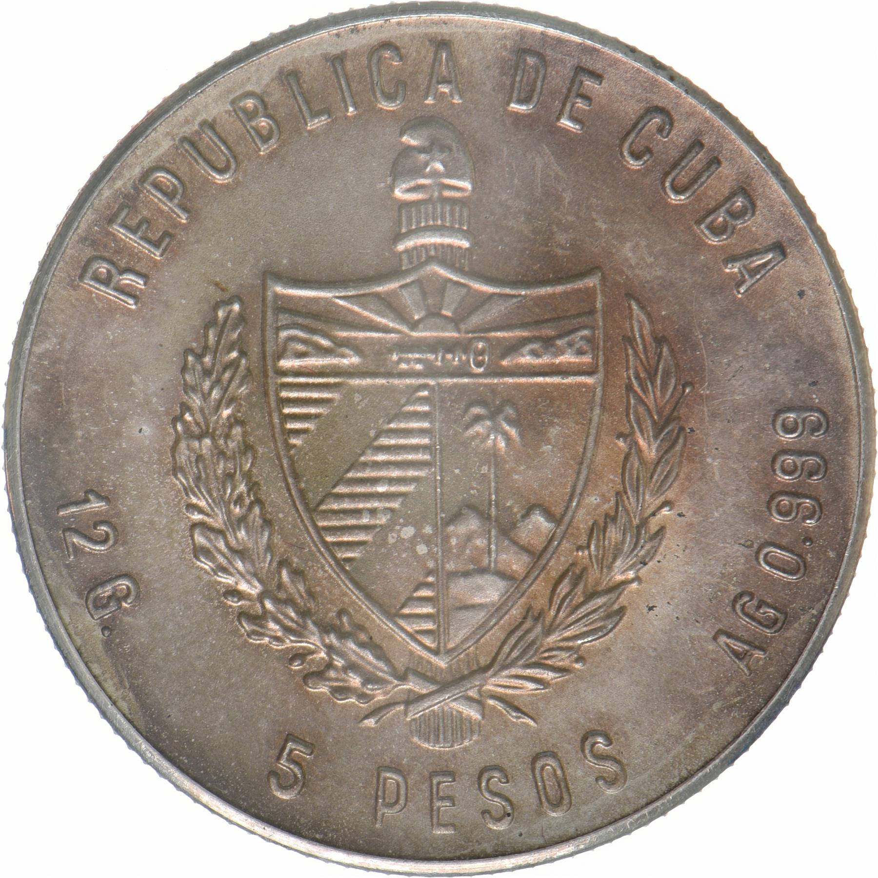 5 Pesos Coin | Pinta | KM:72 | 1981