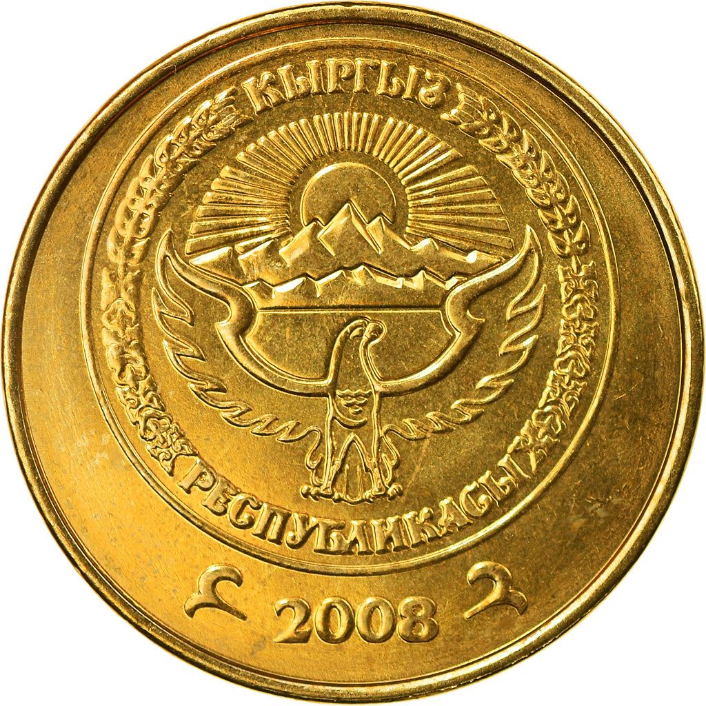 Kyrgyzstan 50 Tyiyn Coin | Falcon | Flower | KM13 | 2008
