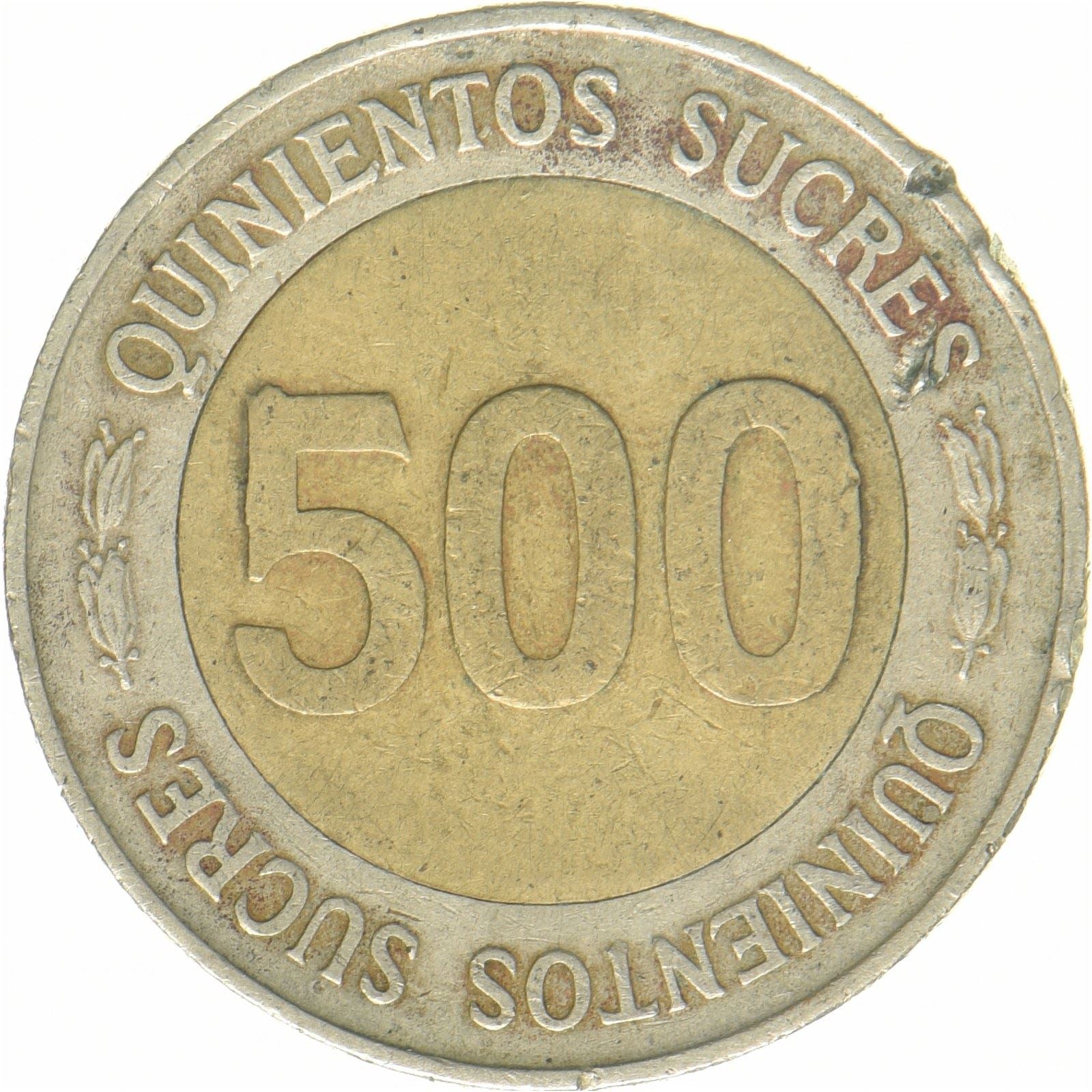 Ecuador | 500 Sucres Coin | Isidro Ayora | Bimetallic | KM:102 | 1997