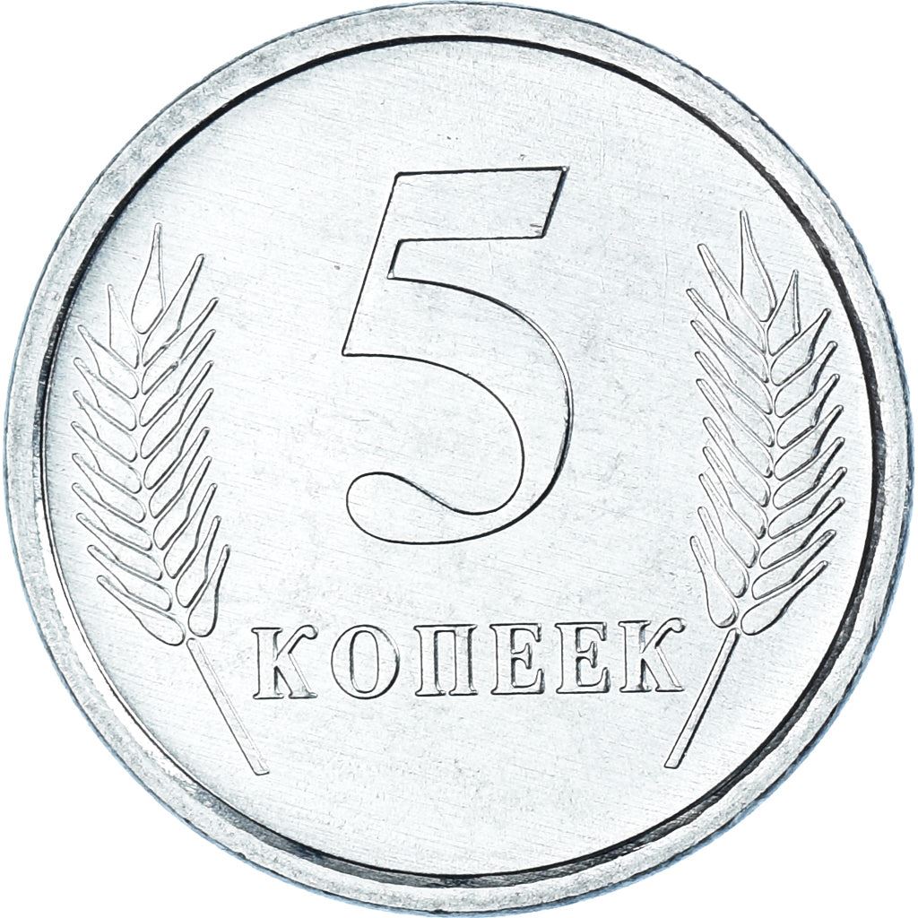 Transnistria | 5 Kopecks Coin | State Emblem | Wheat | Km:50 | 2005