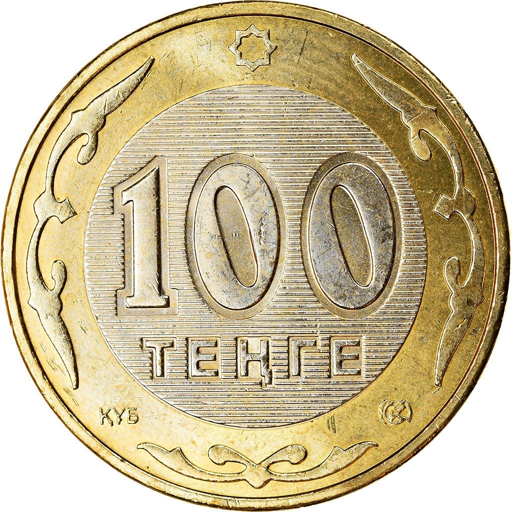 Moneta Kazakhstan 100 Tenge | KM39 | 2002 - 2007