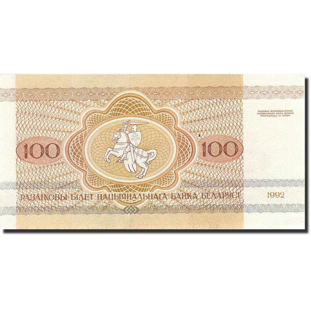 Belarus | 100 Roubles Banknote | 1992 | Wisent | European Bison | Pahonia Warrior