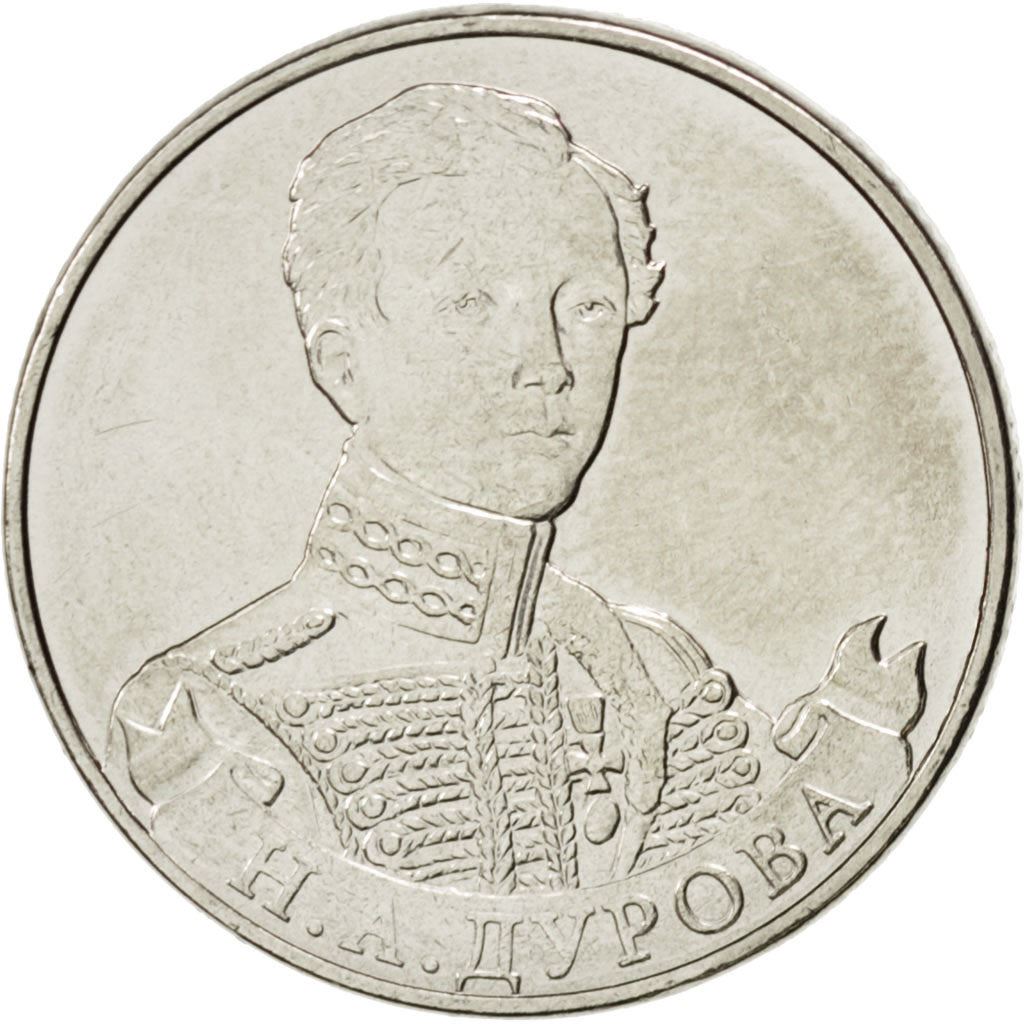 Russia | 2 Roubles Coin | Nadezhda Durova | Y:1399 | 2012