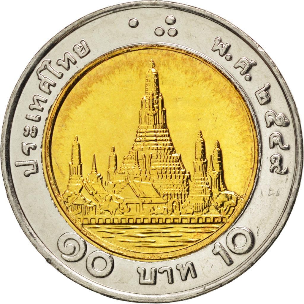 Thailand | 10 Baht Coin | Rama IX | Y:227, Schön:348 | 1988 - 2008