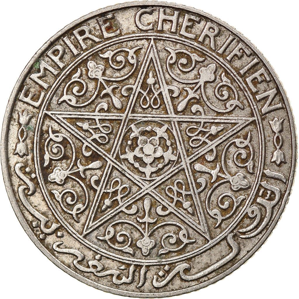 Morocco | 50 Centimes Coin | Sultan Yusef | Pentagram | Lightning Bolt | Y:35 | 1921 - 1924
