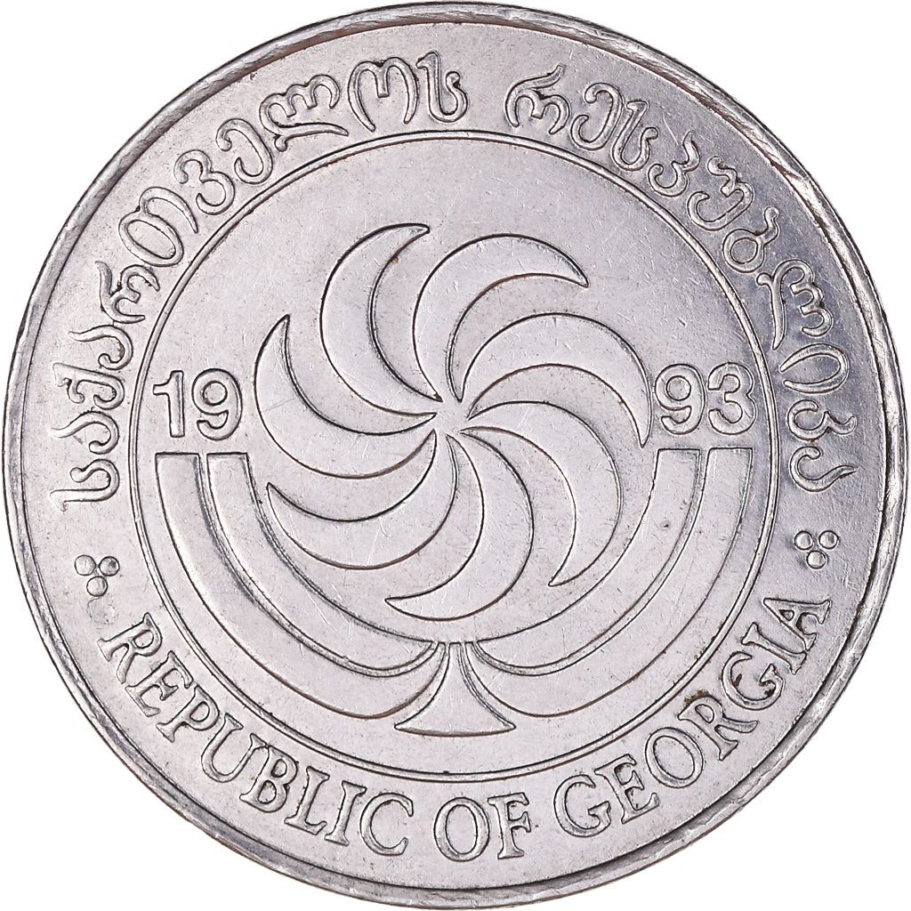 Georgia Coin | 10 Tetri | Borjgali | Saint Mamai | Lion | Tree Of Life | KM79 | 1993