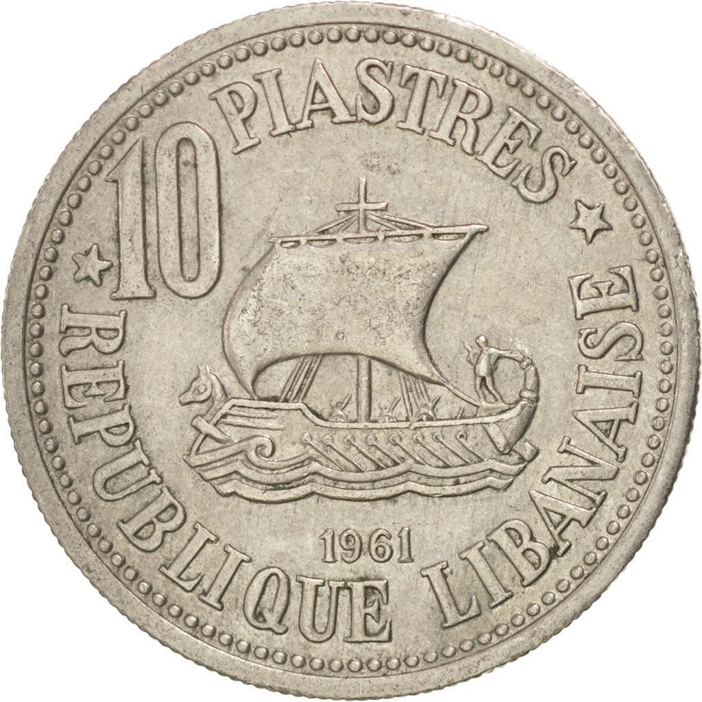 Libanon Mønt 10 Qirush | Cedertræ | Trireme | KM24 | 1961