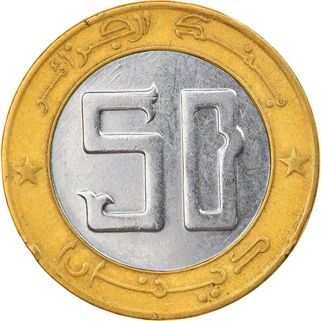 Algeria | 50 Dinars Coin | Soldiers | Km:138 | 2004