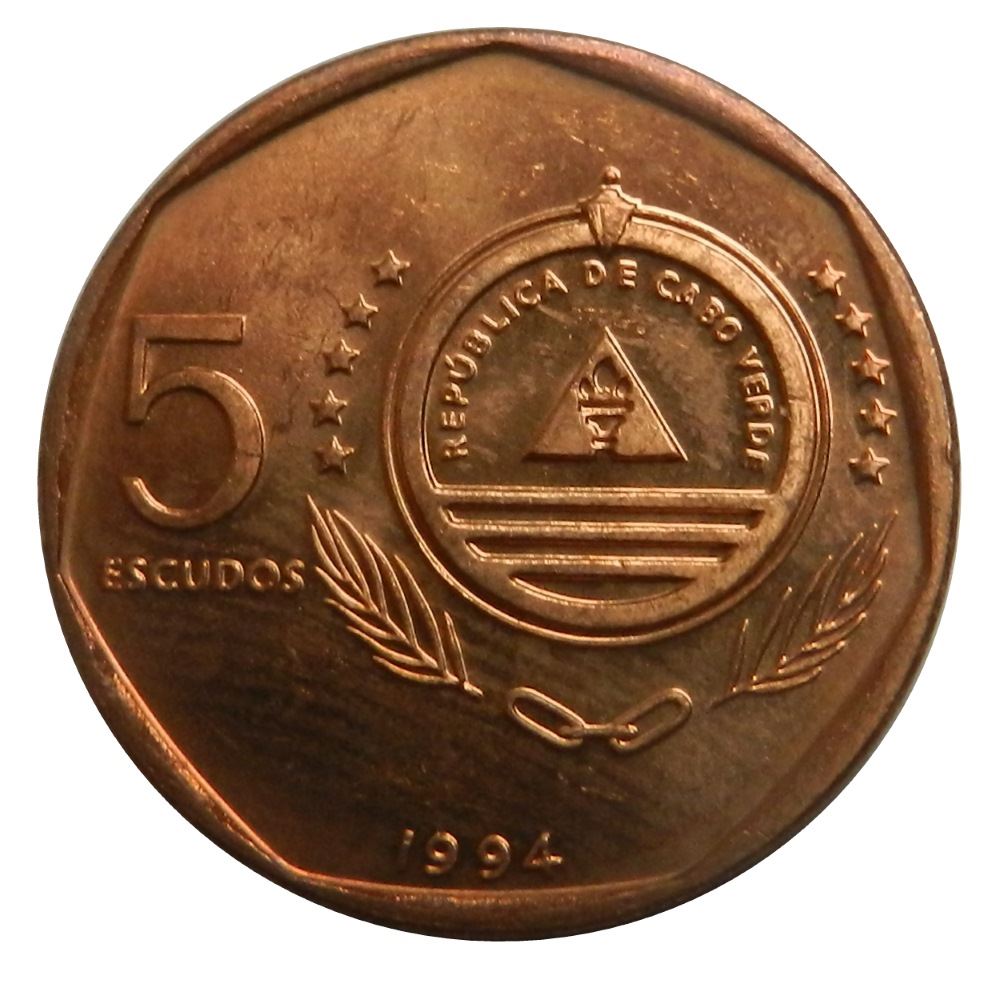 Cape Verde 5 Escudos Coin | Contra Bruxas Flower | KM31 | 1994