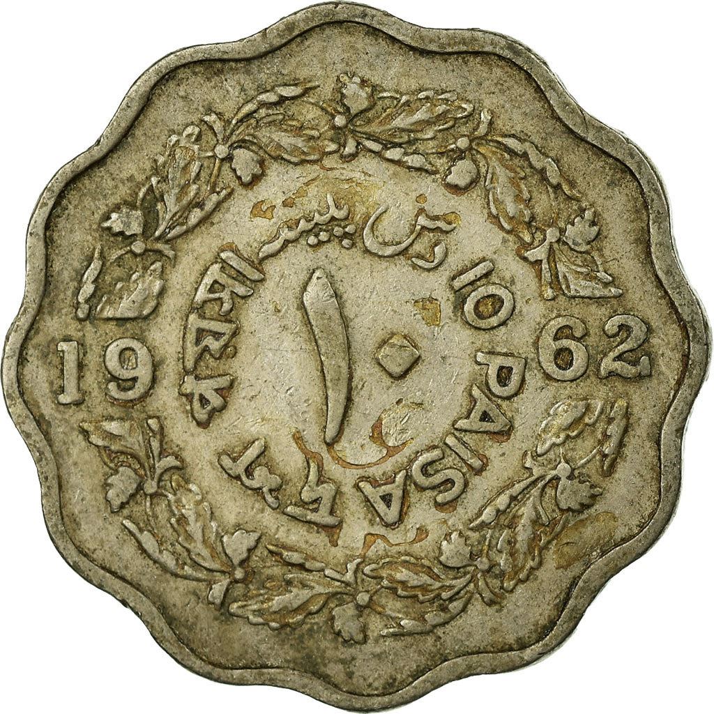 Pakistan | 10 Paisa Coin | KM21 | 1961 - 1963