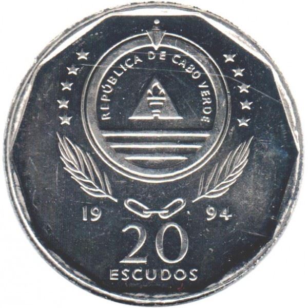 Cape Verde | 20 Escudos Coin | Brown Booby Bird | KM30 | 1994