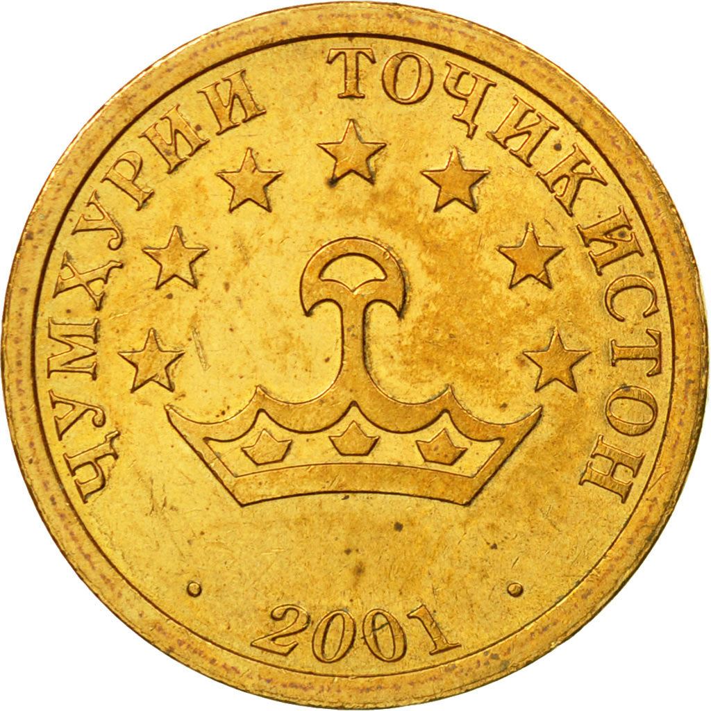 Tajikistan | 20 Diram Coin | Crown | Stars | Small Value | Km:4.1 | 2001