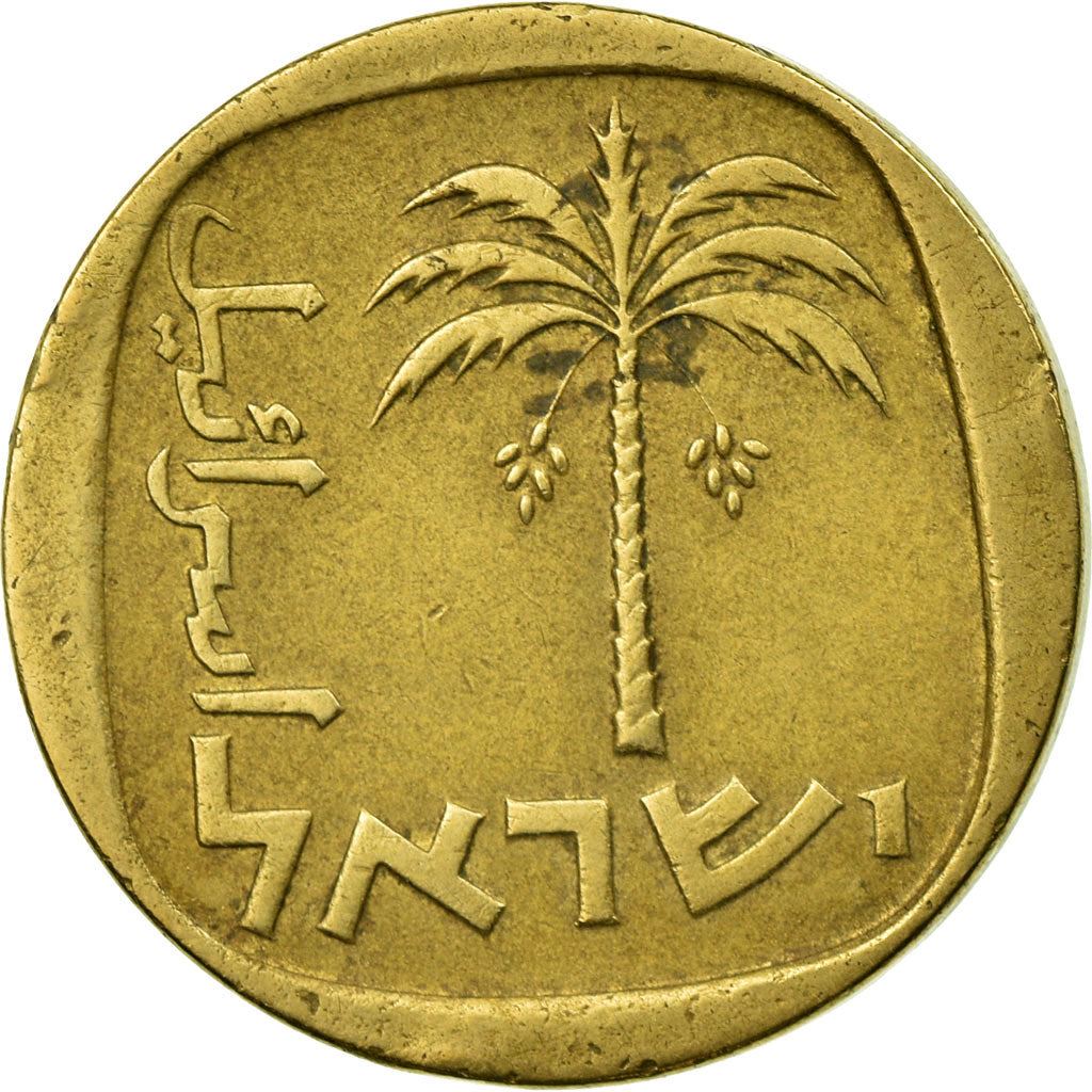 Israel 10 Agorot Coin KM26 1960 - 1977