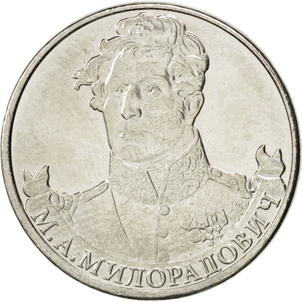 Russia | 2 Roubles Coin | Mikhail Miloradovich | Y:1403 | 2012