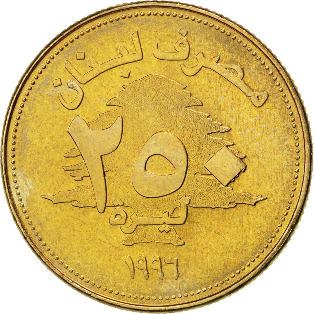 Lebanon | 250 Lirah / Livres Coin | Cedar tree | Km:36 | 1995 - 2003